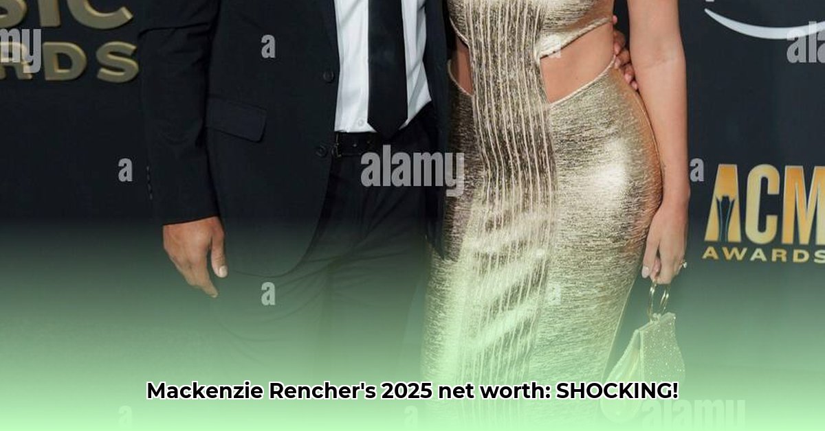 makenzie-rencher-net-worth